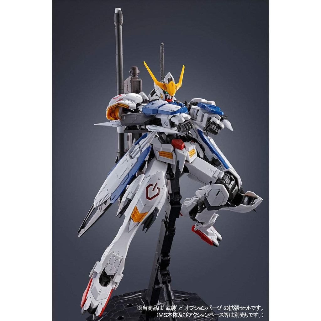 GUNDAM - MG 1/100 - Expansion parts set for Gundam Barbatos - Premium Bandai