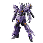 GUNDAM - HG 1/144 - AMS-123X Varguil - Premium Bandai - image 2