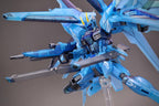 GUNDAM - HG 1/144 - Freedom Gundam Polarized Clear Limited CD Edition - Premium Bandai