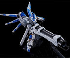 GUNDAM - RG 1/144 - Hyper Mega Bazooka Launcher for Hi-ν Gundam - Premium Bandai