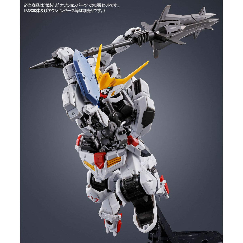 GUNDAM - MG 1/100 - Expansion parts set for Gundam Barbatos - Premium Bandai
