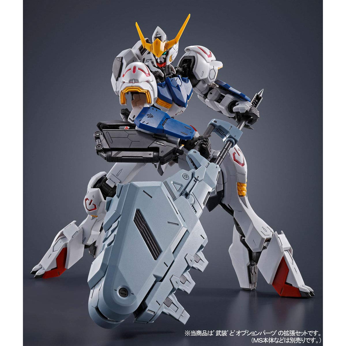 GUNDAM - MG 1/100 - Expansion parts set for Gundam Barbatos - Premium Bandai