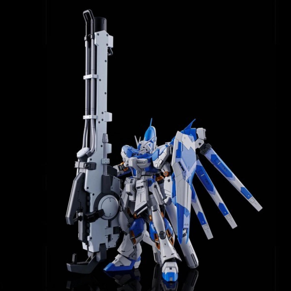 GUNDAM - RG 1/144 - Hyper Mega Bazooka Launcher for Hi-ν Gundam - Premium Bandai