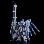 GUNDAM - RG 1/144 - Hyper Mega Bazooka Launcher for Hi-ν Gundam - Premium Bandai