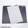 Madworks - A2 Foldable Model Cutting Mat: Black (A2), White (A3) MH-28-1