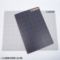 Madworks - A2 Foldable Model Cutting Mat: White (A2), Black (A3) MH-27-1