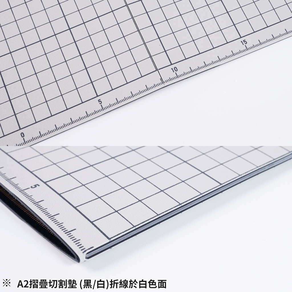 Madworks - A2 Foldable Model Cutting Mat: Black (A2), White (A3) MH-28-2