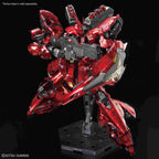 RG 1/144 - Gundam Base Limited - Sazabi (Mechanical Core Plating) - image 3