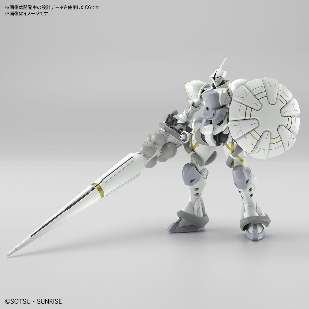 HG 1/144 - Gundam GQuuuuuuX Xavier's Gyan Hakuji-Packs