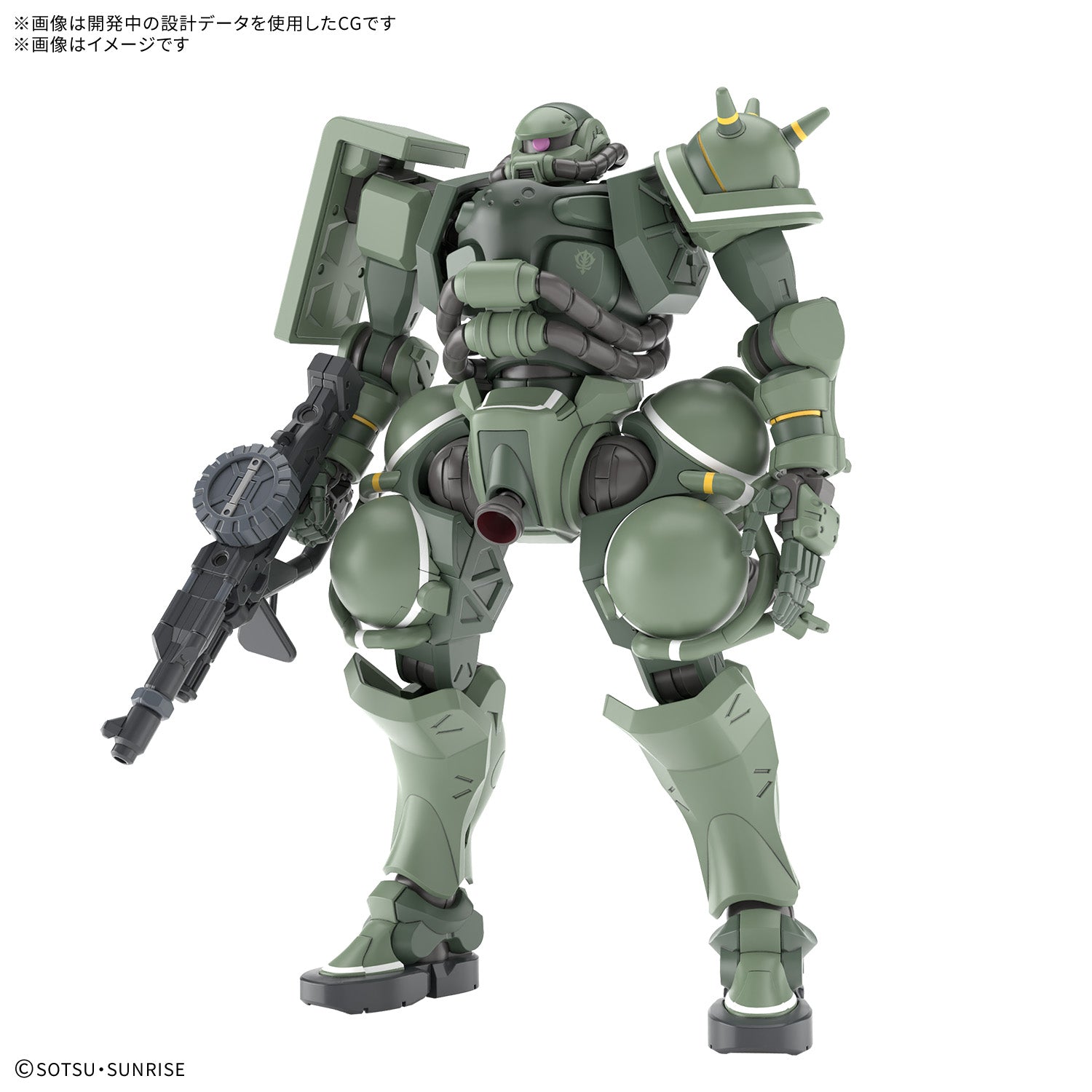 HG 1/144 - Gundam GQuuuuuuX Zaku (GQ)-1
