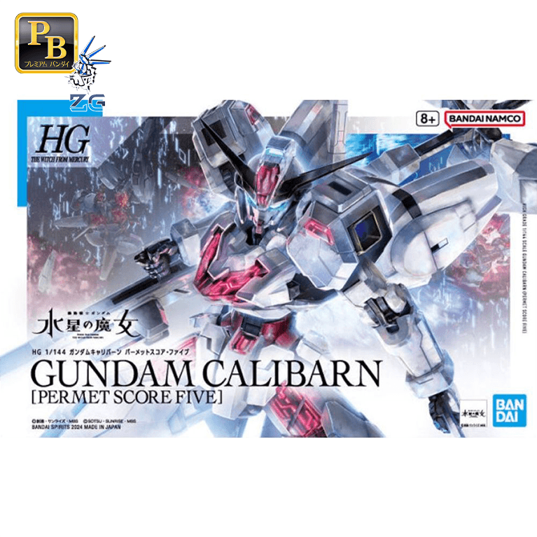 GUNDAM - HG 1/144 - Gundam Calibarn Permet Score 5 - Premium Bandai 