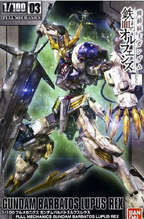 GUNDAM - FULL MECHANICS 1/100 - Barbatos Lupus Rex