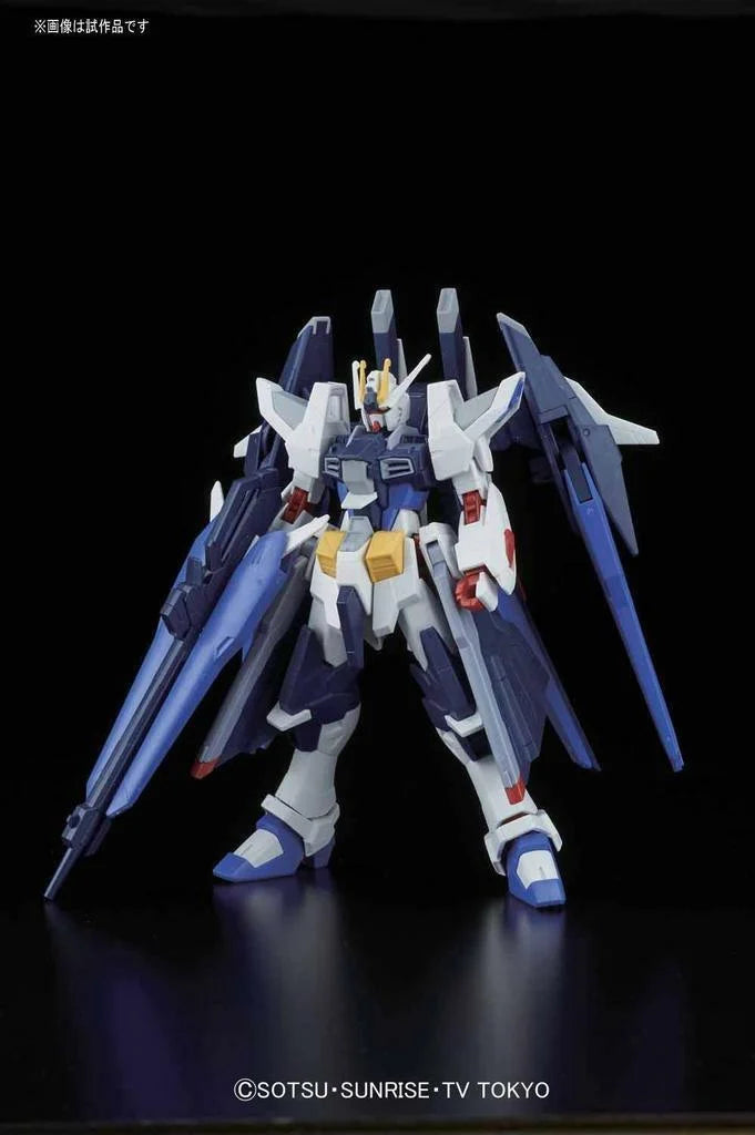 GUNDAM - HGBF 1/144 - Amazing Strike Freedom Gundam