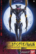 EVANGELION - HG Evangelion Mark.06 'New Movie HA Ver.' - Model Kit