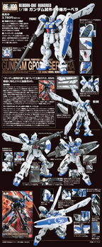 GUNDAM - RE/100 - Gundam Gp04G Gerbera - Model Kit