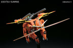 GUNDAM - HG 1/144 - TMF/A-803 LaGOWE - Model Kit