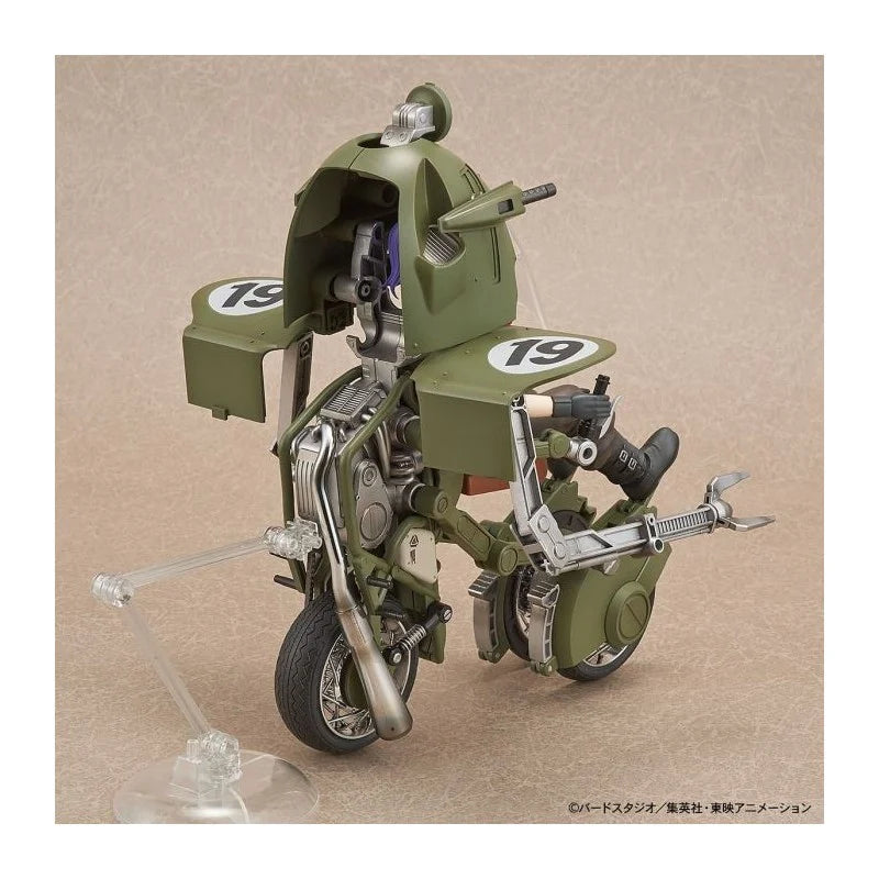 DRAGON BALL - Figure-rise Mcs Bulma's Variable No. 19 Motorcycle - Model Kit