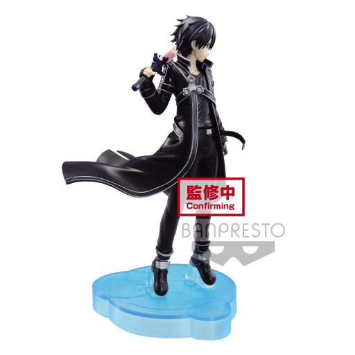 SWORD ART ONLINE - Kirito War of Underworld