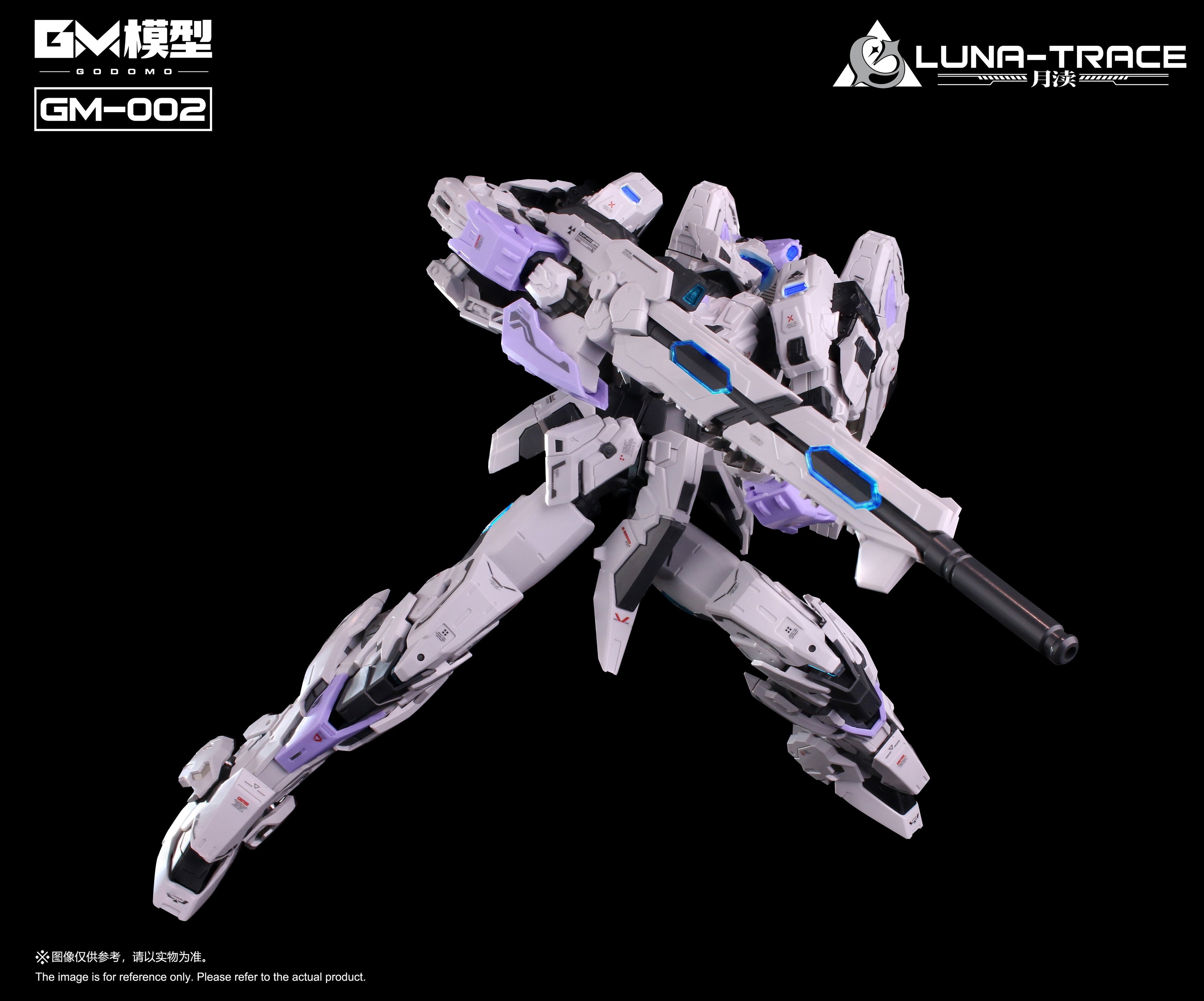 GM Model - GM-002 Luna-Trace - image 5