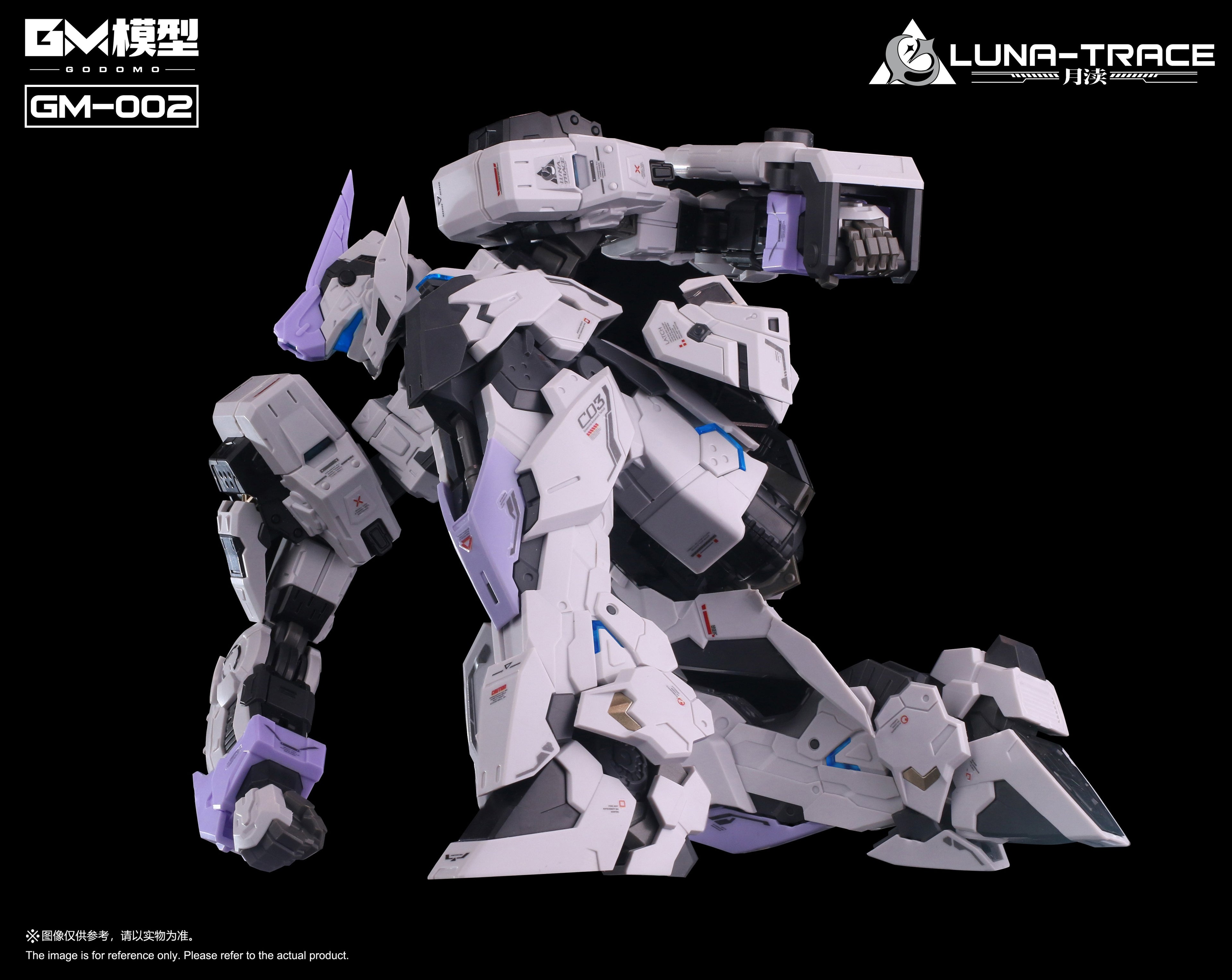 GM Model - GM-002 Luna-Trace - image 6