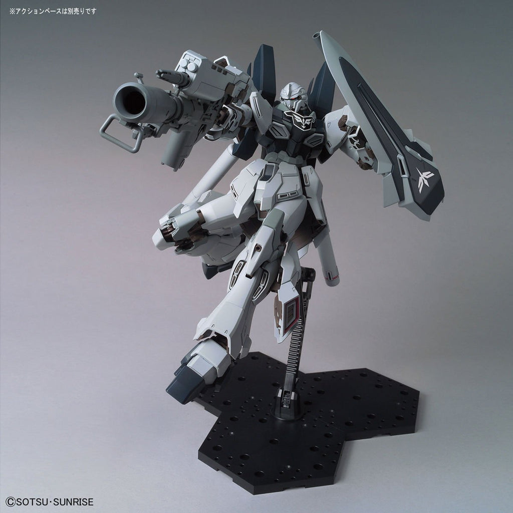 GUNDAM - MG 1/100 - MSN-06S-2 Sinanju Stein (Narrative Ver.)