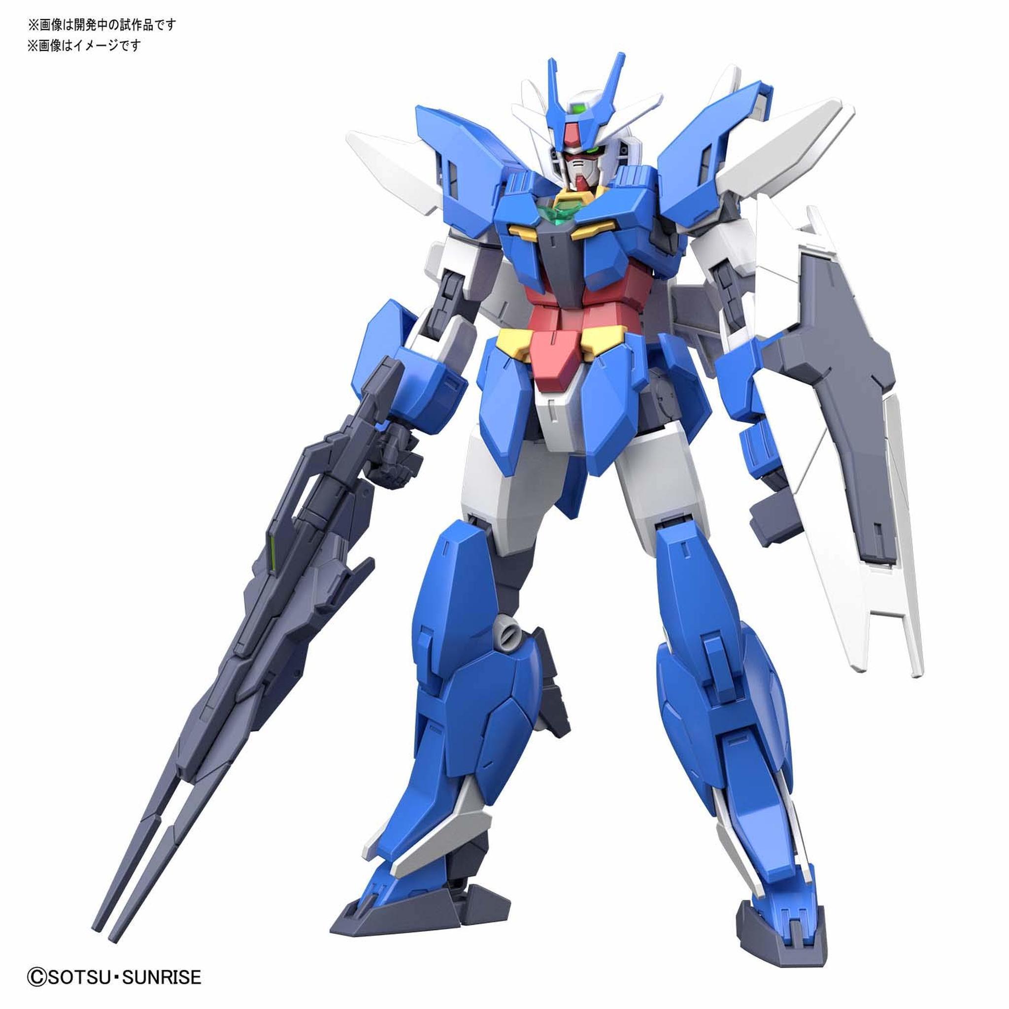 GUNDAM - HGBD 1/144 - Earthree Hiroto's Mobile Suit - Model Kit