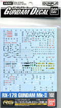 Gundam Decal 102 RG 1/144 RX-178 Gundam MK-II