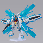 GUNDAM - HG 1/144 - Gundam G-Self Perfect Pack - Model Kit