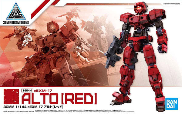30MM - 1/144 - eEXM-17 Alto (Red) - Model Kit