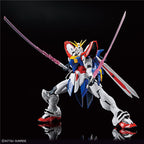 GUNDAM - HiRM 1/100 - GOD Gundam