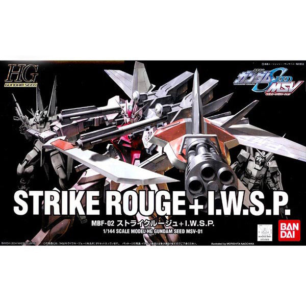 GUNDAM - HG 1/144 - Strike Rouge MSV MBF-02 + I.W.S.P. - Model Kit