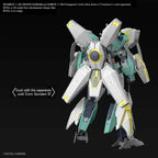 HGDB:R 1/144 Nepteight Weapons - Model Kit