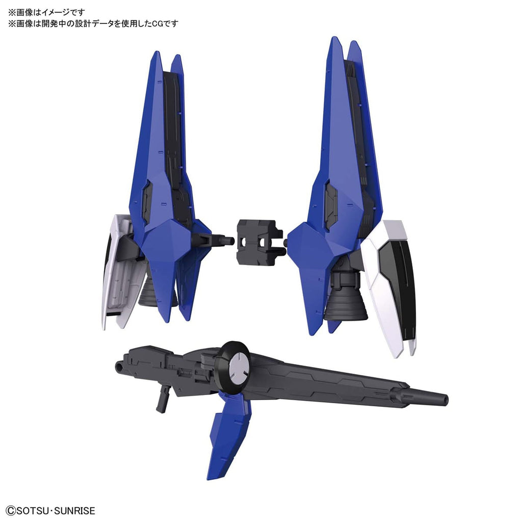 Gundam Build Divers - Tertium Arms - 1