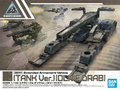 30MM - 1/144 - Extended Armament Vehicle (Tank Vers.Olive Drab) - Model Kit