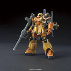 HGUC 1/144 - Zaku I Gundam Thuderbolt Ver. - 1