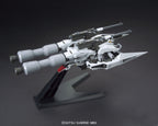 GUNDAM - IBO HG 1/144 - Barbatos & Long Distance Booster Kutan Type III