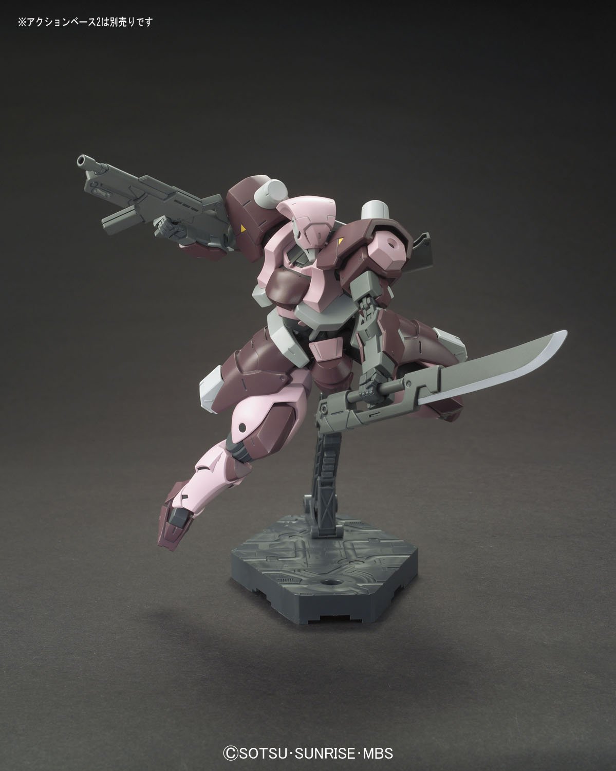 GUNDAM - IBO HG 1/144 - Amida's Hyakuren - image 3