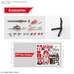 MACROSS - HG 1/100 YF-29 Durandal Valkyrie (Alto Saotome) - Model Kit