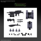 KYOUKAI SENKI - HG 1/72 - MAILeS PROTOGOUYO - Model Kit