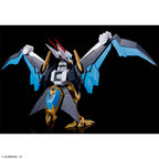 MASHIN HERO WATARU - HG Amplified IMGN Kujinmaru - Model Kit