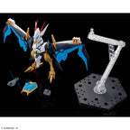 MASHIN HERO WATARU - HG Amplified IMGN Kujinmaru - Model Kit