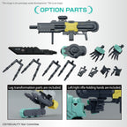 SYNDUALITY - HG Daisyogre Alter - Model Kit