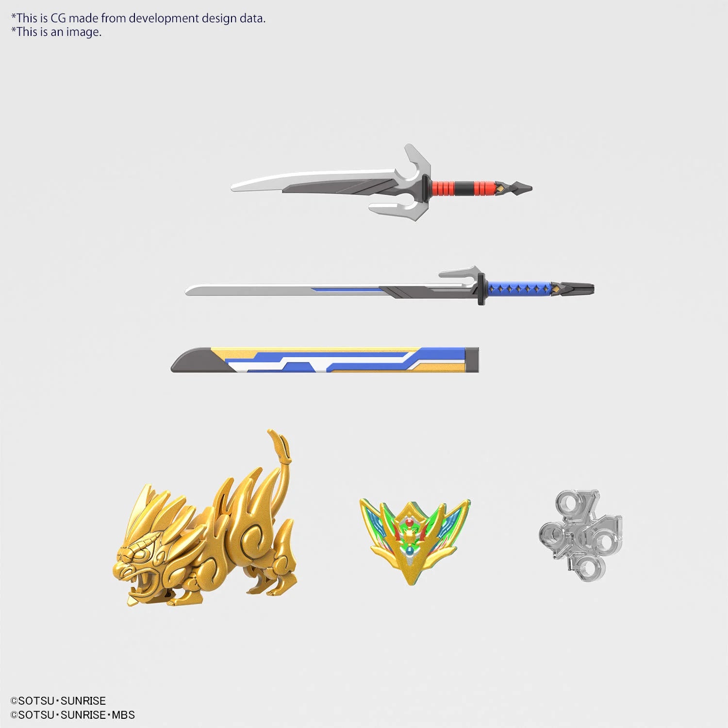 GUNDAM - SDWH - Onmitsu Gundam Aerial