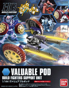 HGBC 1/144 Valuable Pod - Model Kit