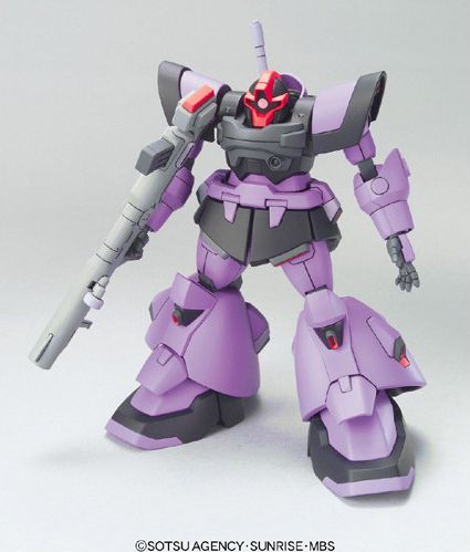 GUNDAM - HG 1/144 - Dom Trooper - Model Kit
