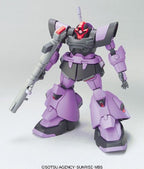 GUNDAM - HG 1/144 - Dom Trooper - Model Kit