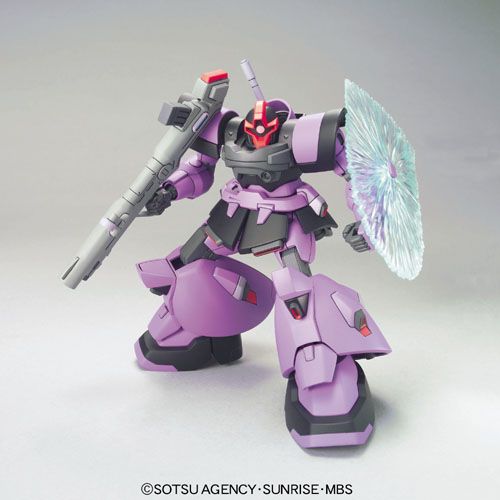 GUNDAM - HG 1/144 - Dom Trooper - Model Kit