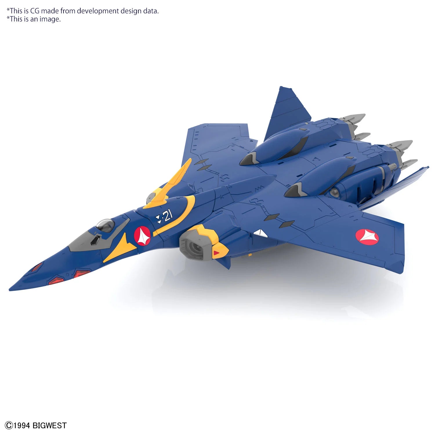 MACROSS - HG 1/100 YF-21 - Model Kit