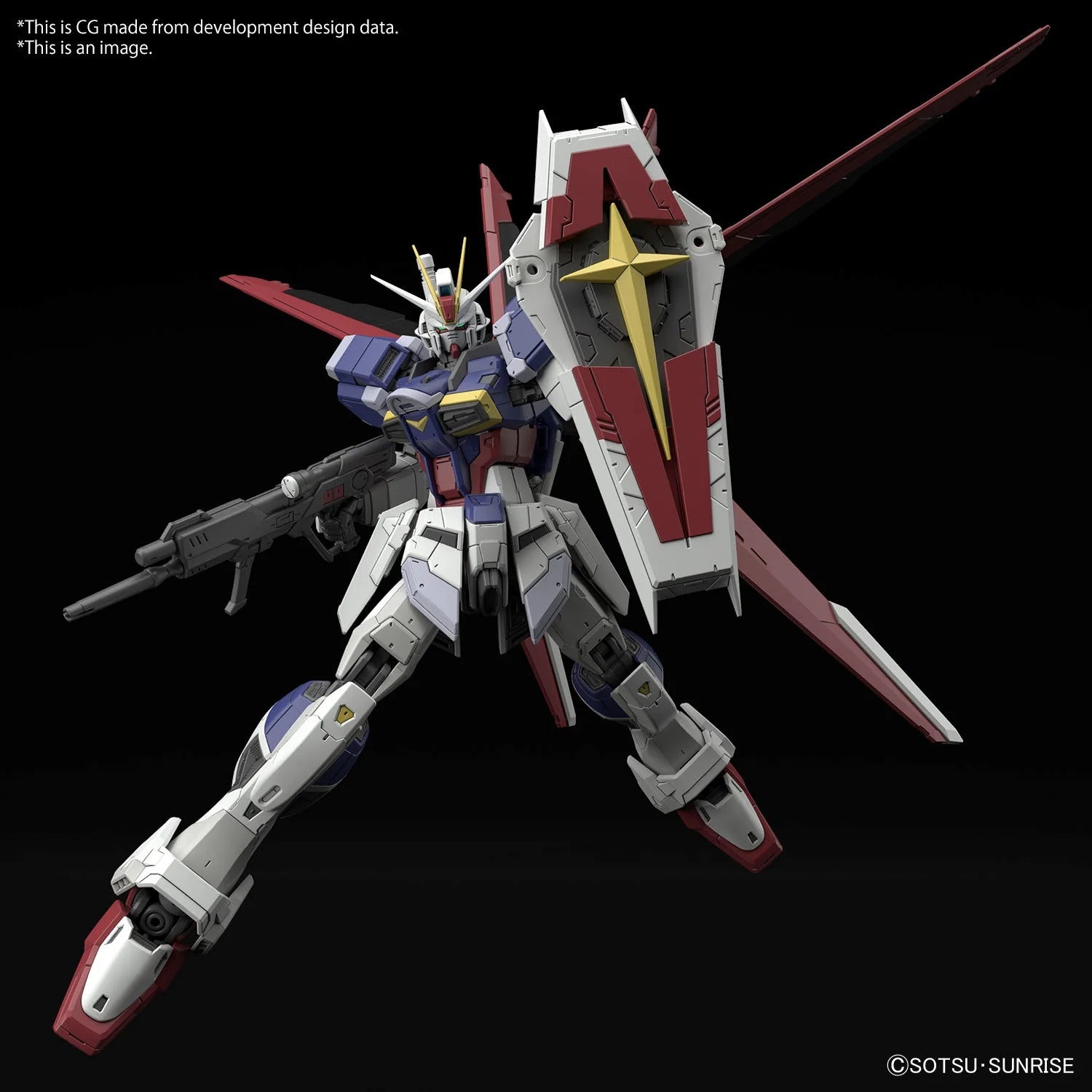 GUNDAM - RG 1/144 - Force Impulse Gundam Spec II - Model Kit