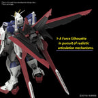 GUNDAM - RG 1/144 - Force Impulse Gundam Spec II - Model Kit